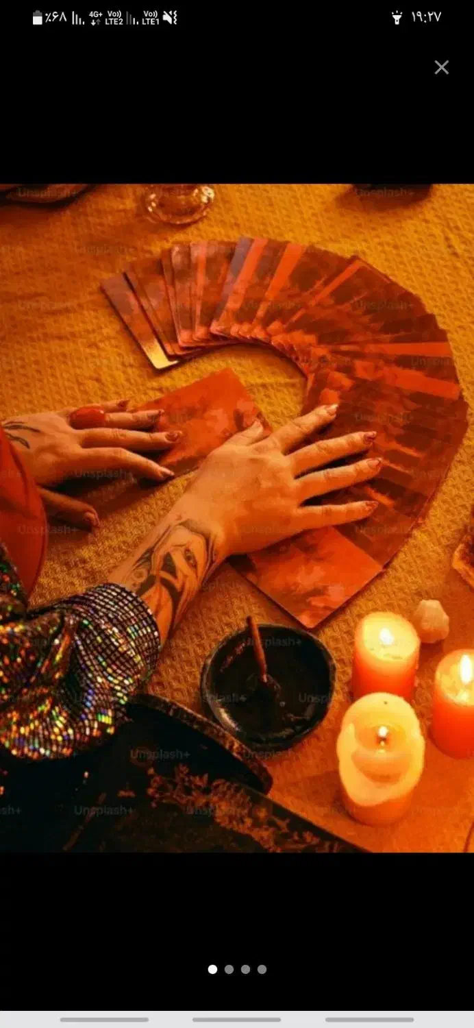 فآلِ تآرُوُت دَقیقِ و کامل ۱۰۰هزارتومن|خدمات پذیرایی، مراسم|ارومیه, |دیوار