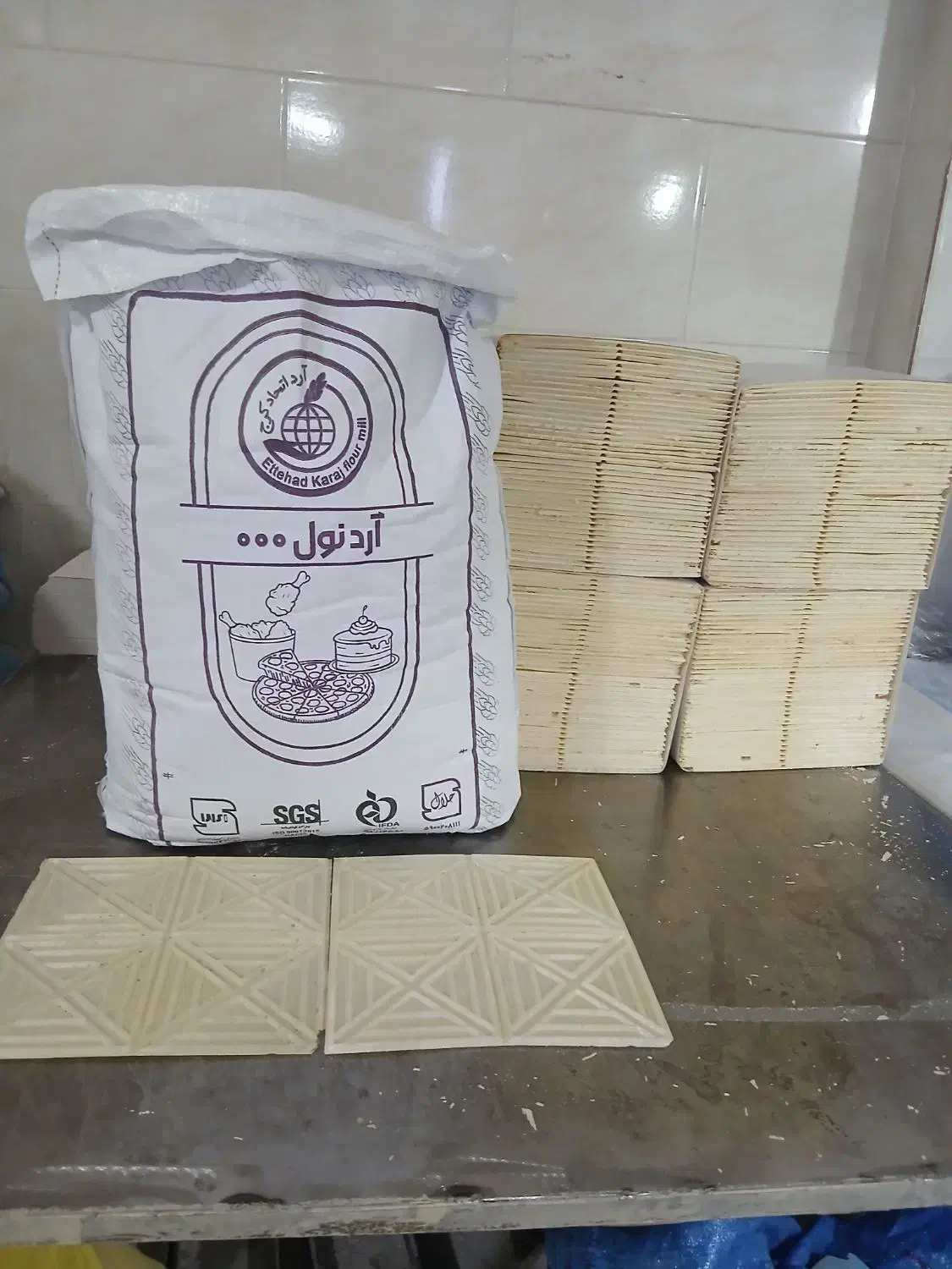 فروش نان بستنی حصیری|خوردنی و آشامیدنی|کوهدشت, |دیوار