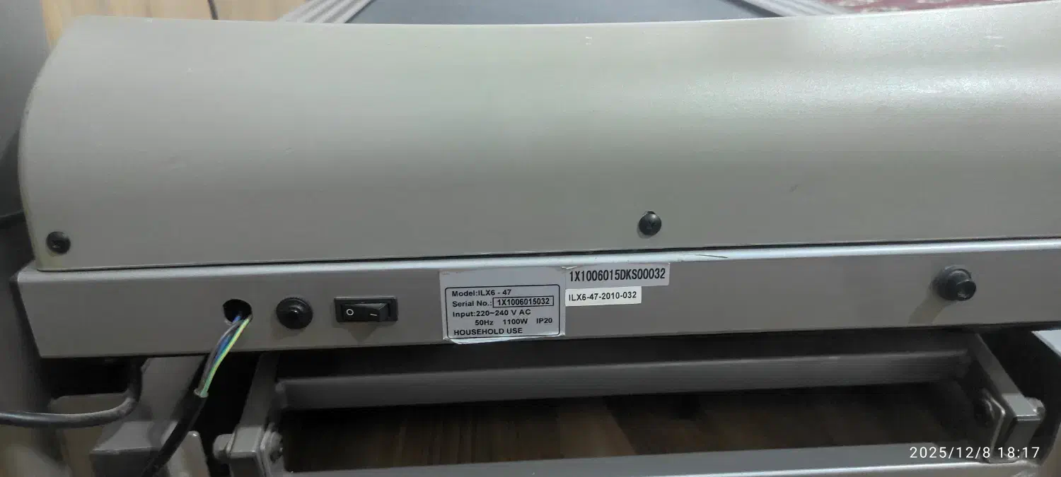 تردمیل دی می سیتی|تجهیزات ورزشی|آق قلا, |دیوار