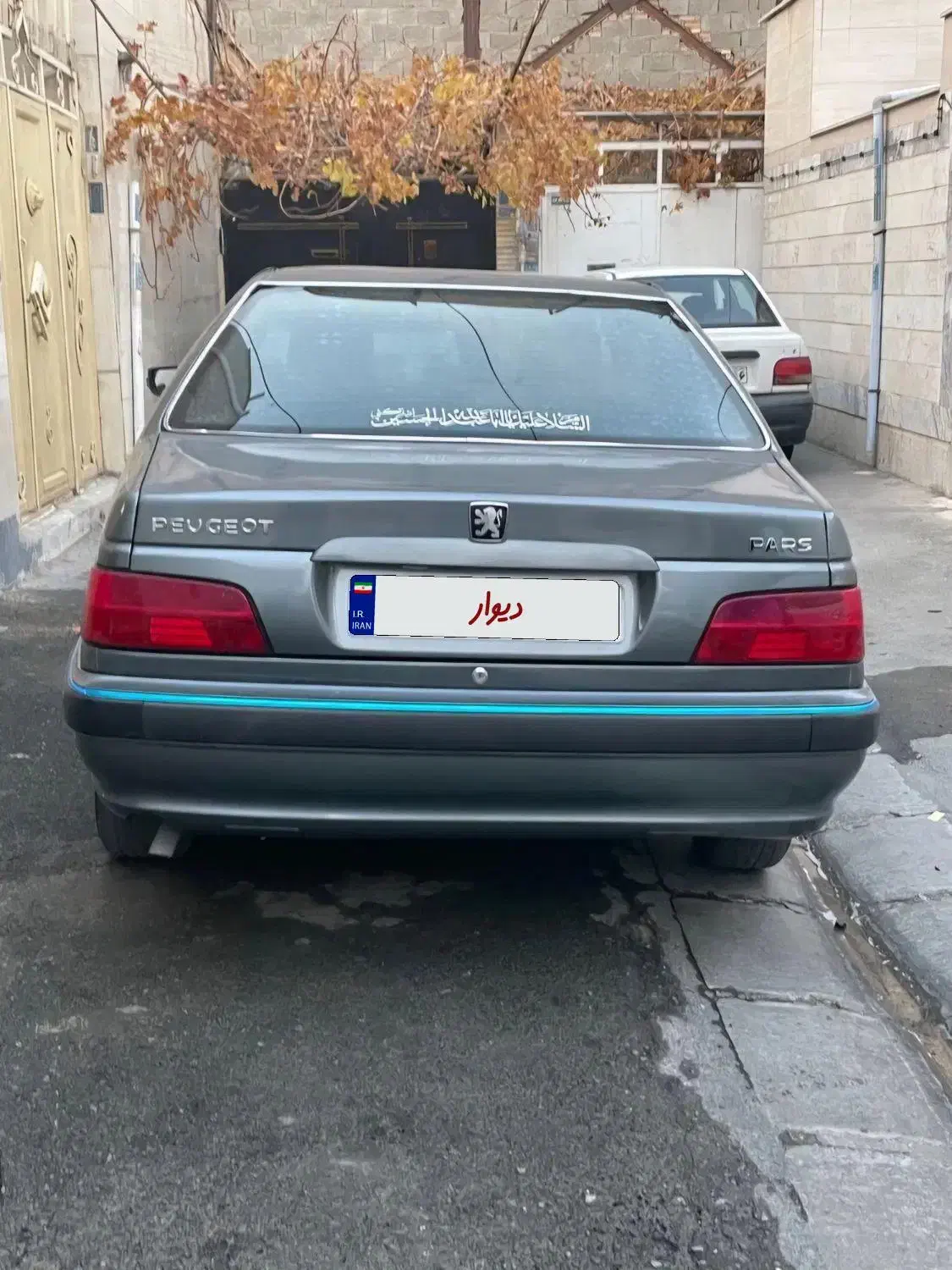 پارس سال ۱۴۰۰ تمام رنگ|خودرو سواری و وانت|باغستان, |دیوار