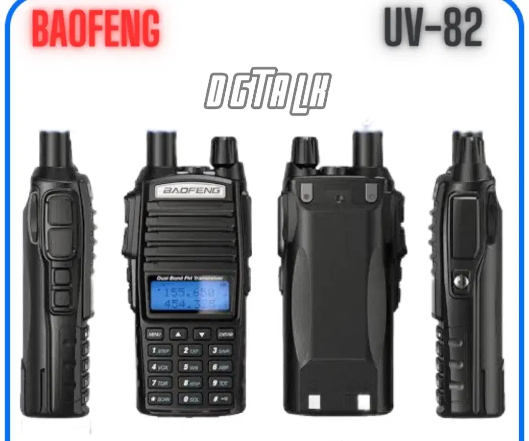 بیسیم BAOFENG  u82 اصلی|صوتی و تصویری|تهران, سنگلج (شاپور)|دیوار