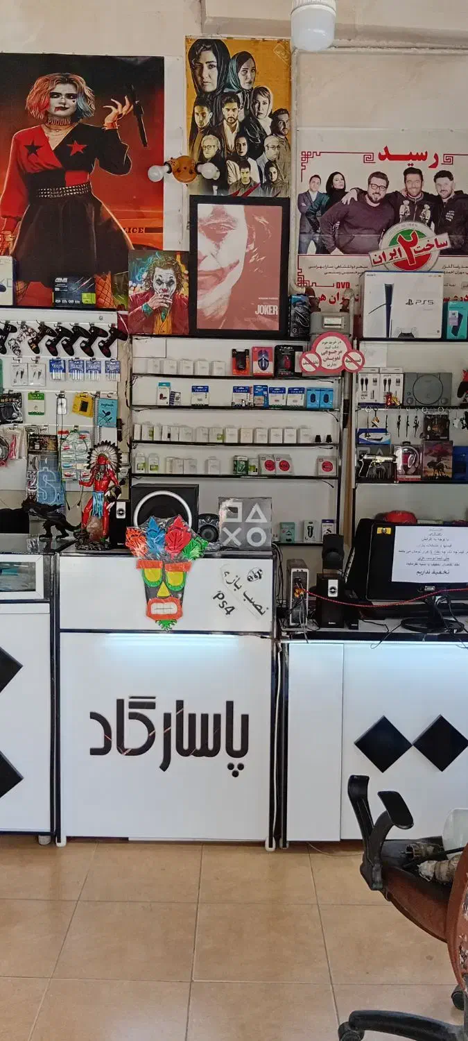 فلش با فیلم و کارتون|لوازم جانبی موبایل و تبلت|قرچک, زیبا شهر|دیوار