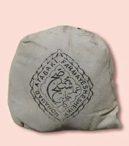 محصولات بهداشتی و درمانی|آرایشی، بهداشتی، درمانی|قم, زند آباد|دیوار