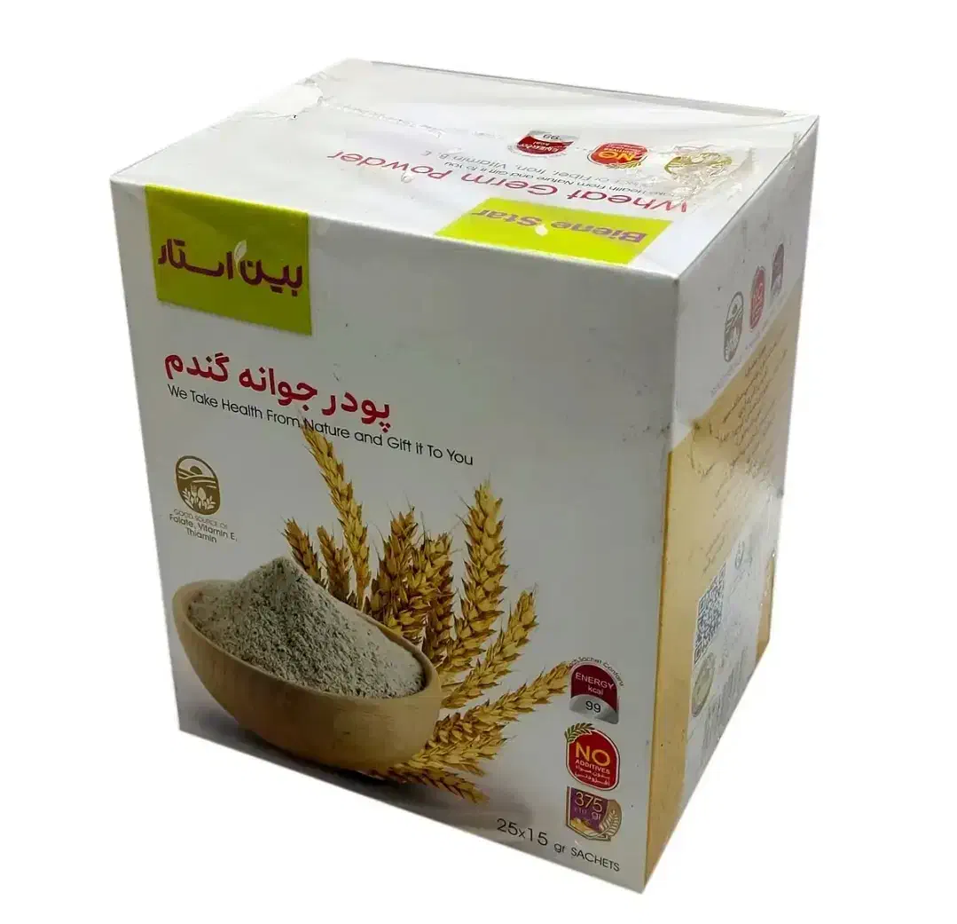 پودر جوانه گندم بین استار|آرایشی، بهداشتی، درمانی|رشت, نیروی دریایی|دیوار