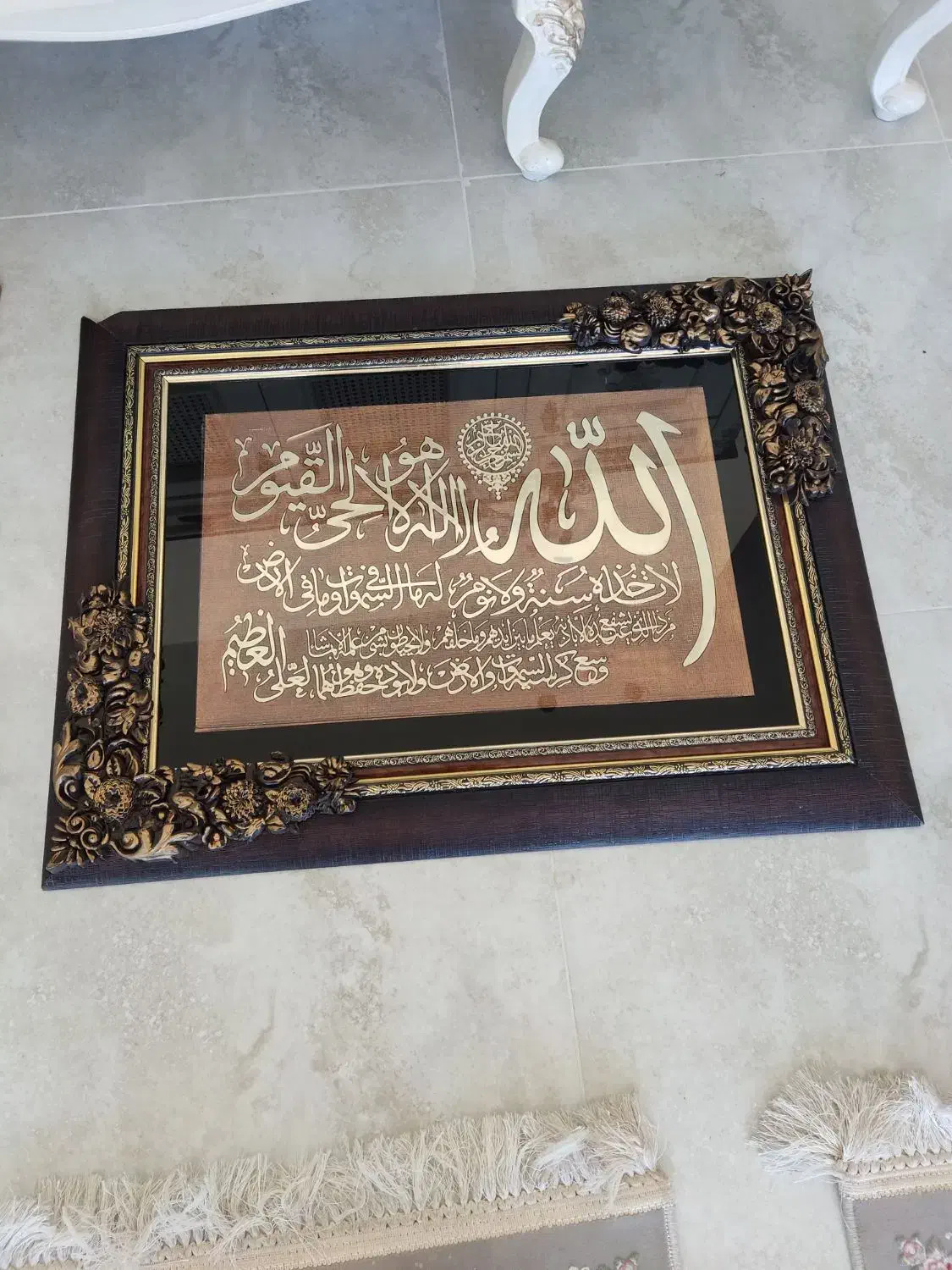 فرش گرد و تابلو آیت الکرسی|فرش|ارومیه, |دیوار