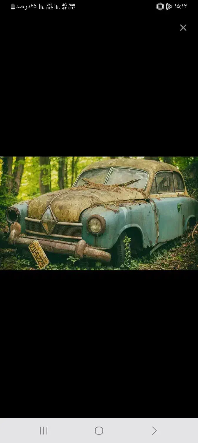 اسقاط ماشین فرسوده پرایدمدل۸۰به بالاخودرو کارکرده|خودرو سواری و وانت|کرمانشاه, |دیوار