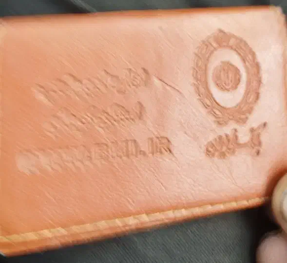 گمشده کیف کارت ملی|اشیا|کرمان, |دیوار