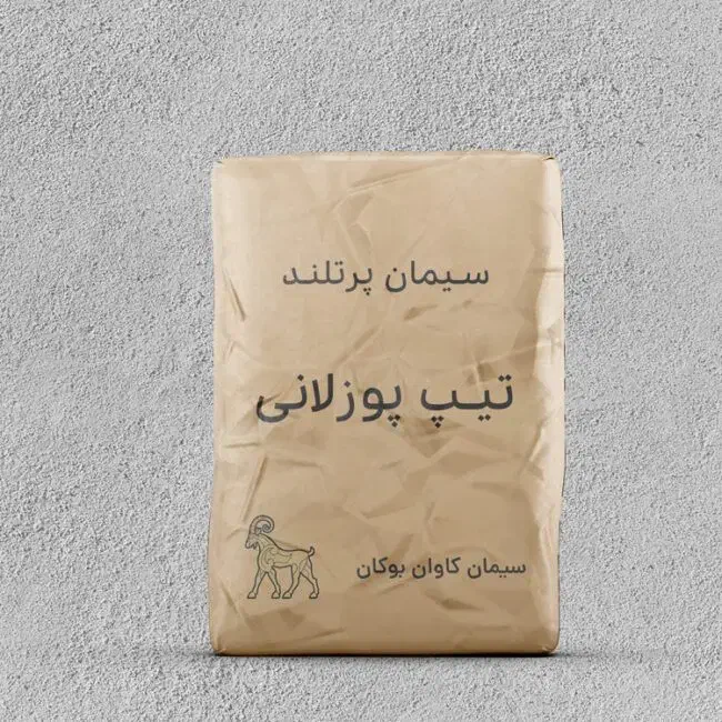 عمده فروشی سیمان|مصالح و تجهیزات ساختمان|شاهین دژ, |دیوار