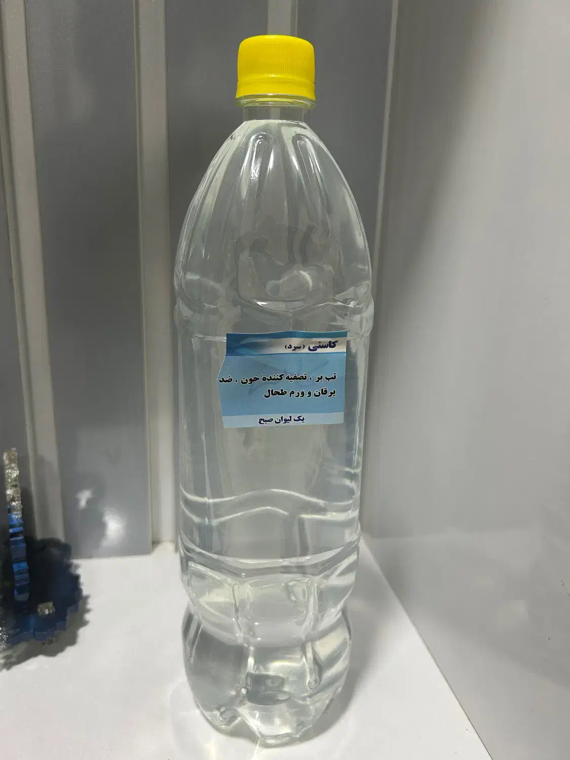 عرقیجات|خوردنی و آشامیدنی|اهواز, کوی مهدیس|دیوار