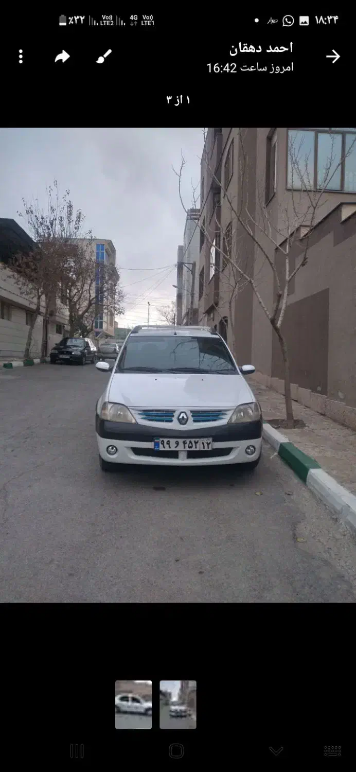 فروش ماشین L90|خودرو سواری و وانت|طرقبه, |دیوار