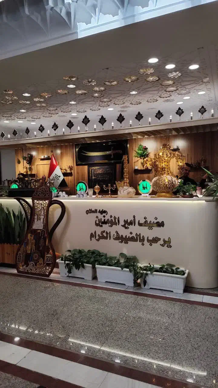 کربلا تکمیل ظرفیت فوری|تور و چارتر|بیرجند, |دیوار