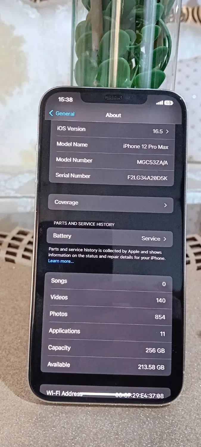 ایفون ۱۲پرومکس|موبایل|گرگان, |دیوار