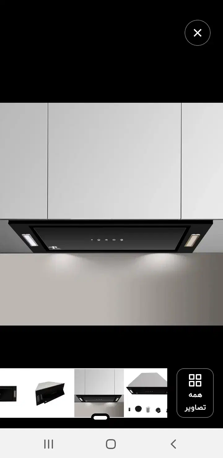 هود مخفی مدل پرایم|هود|خرمدره, |دیوار