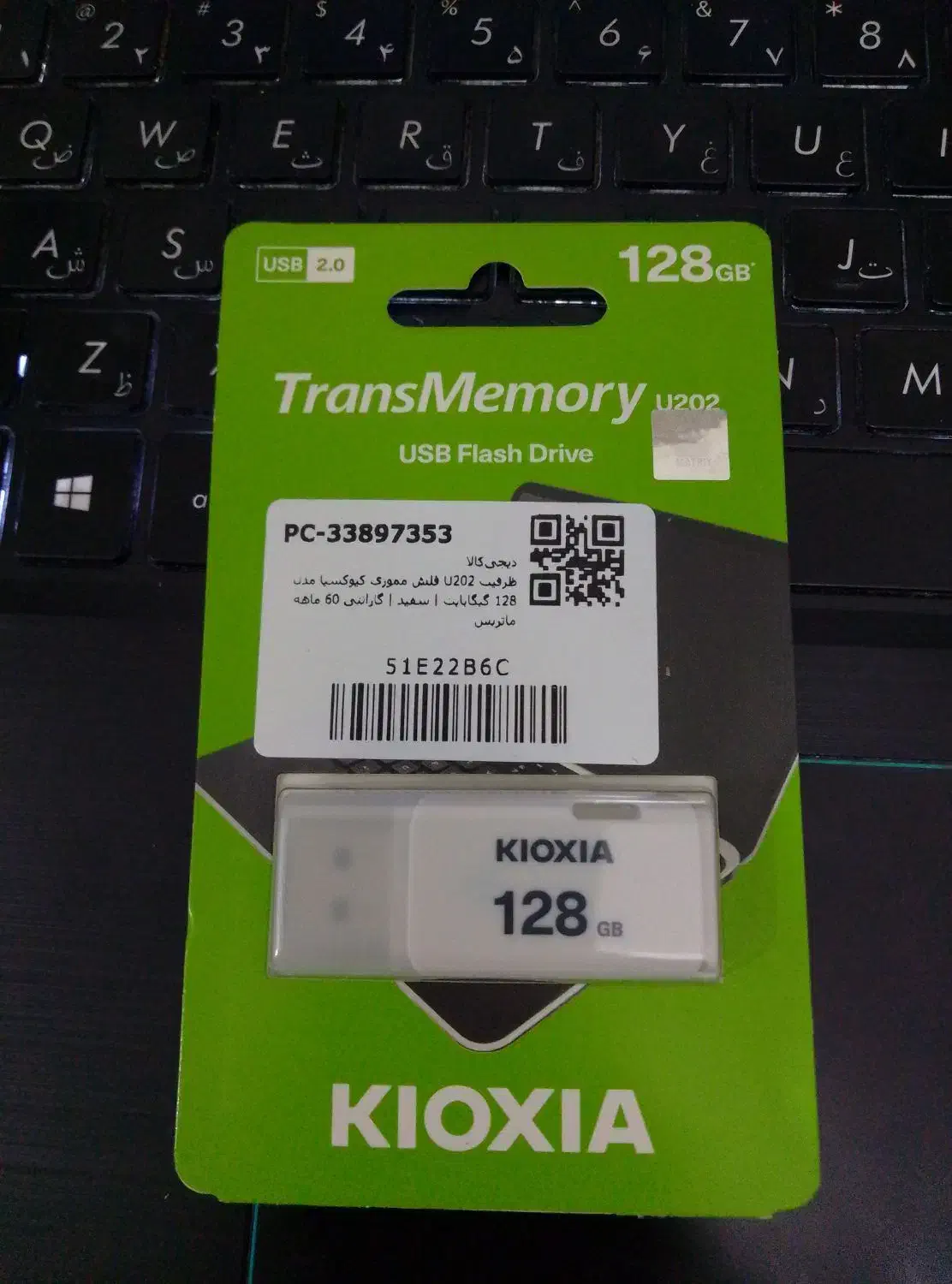 فلش 128 گیگ|لوازم جانبی موبایل و تبلت|گنبد کاووس, |دیوار