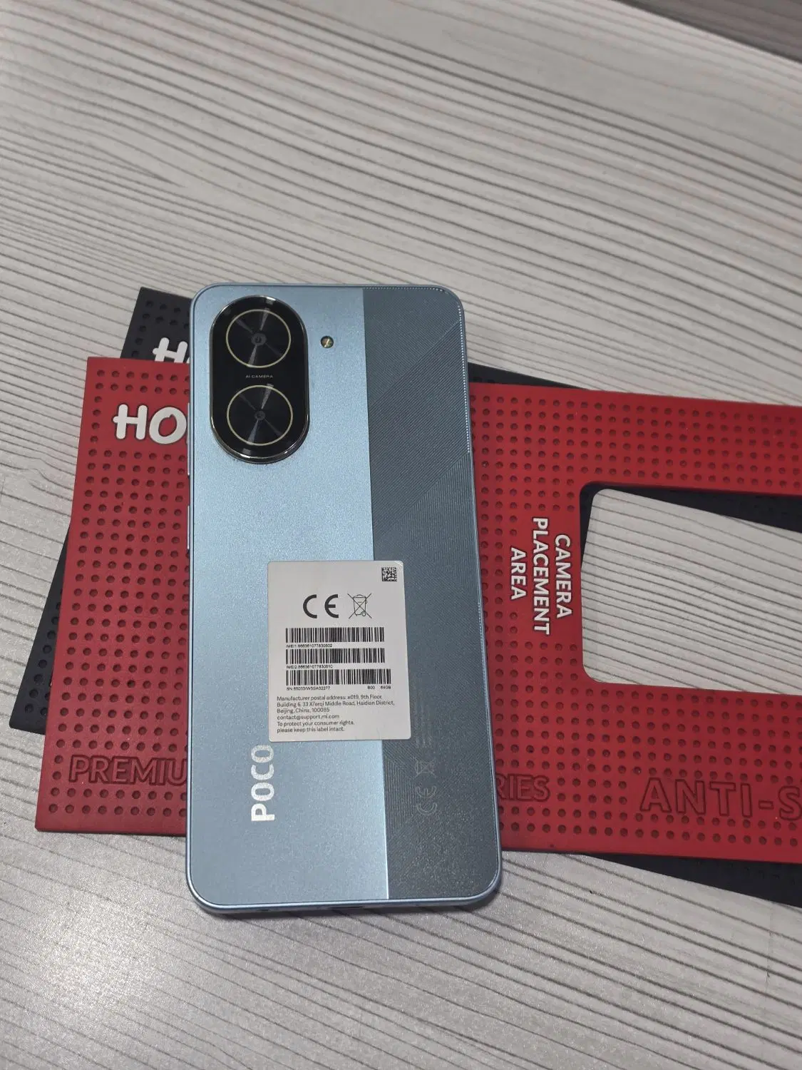 poco c71|موبایل|ملارد, |دیوار