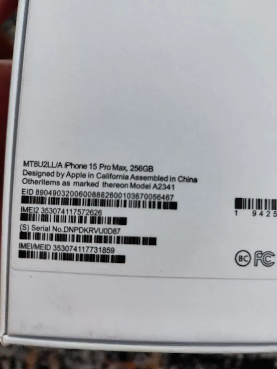 گوشی آیفون 15پرومکس کپی مدل Ksویتنام|موبایل|مشهد, یاس|دیوار