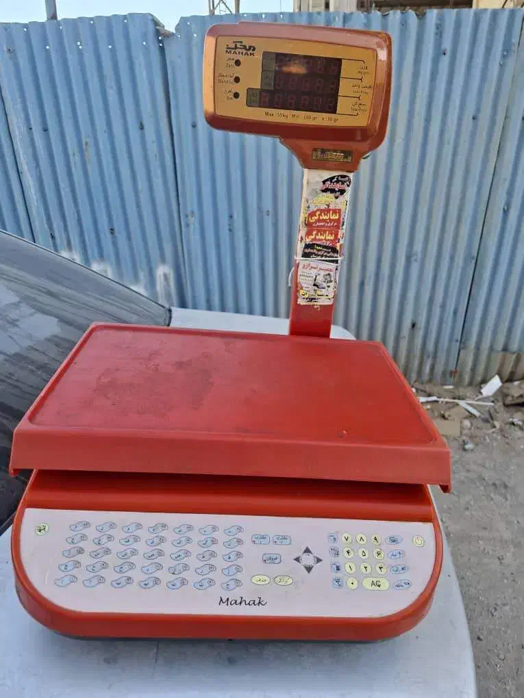 ترازو ۳۵ کیلویی|فروشگاه و مغازه|اهواز, شهرک دانشگاه|دیوار