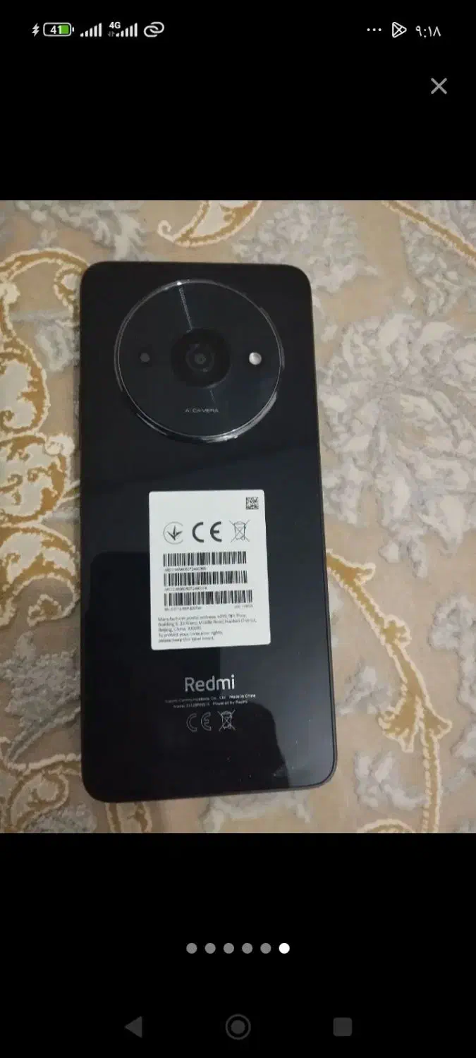 ردمیa3 در حد نو 128|موبایل|خمینیشهر, |دیوار