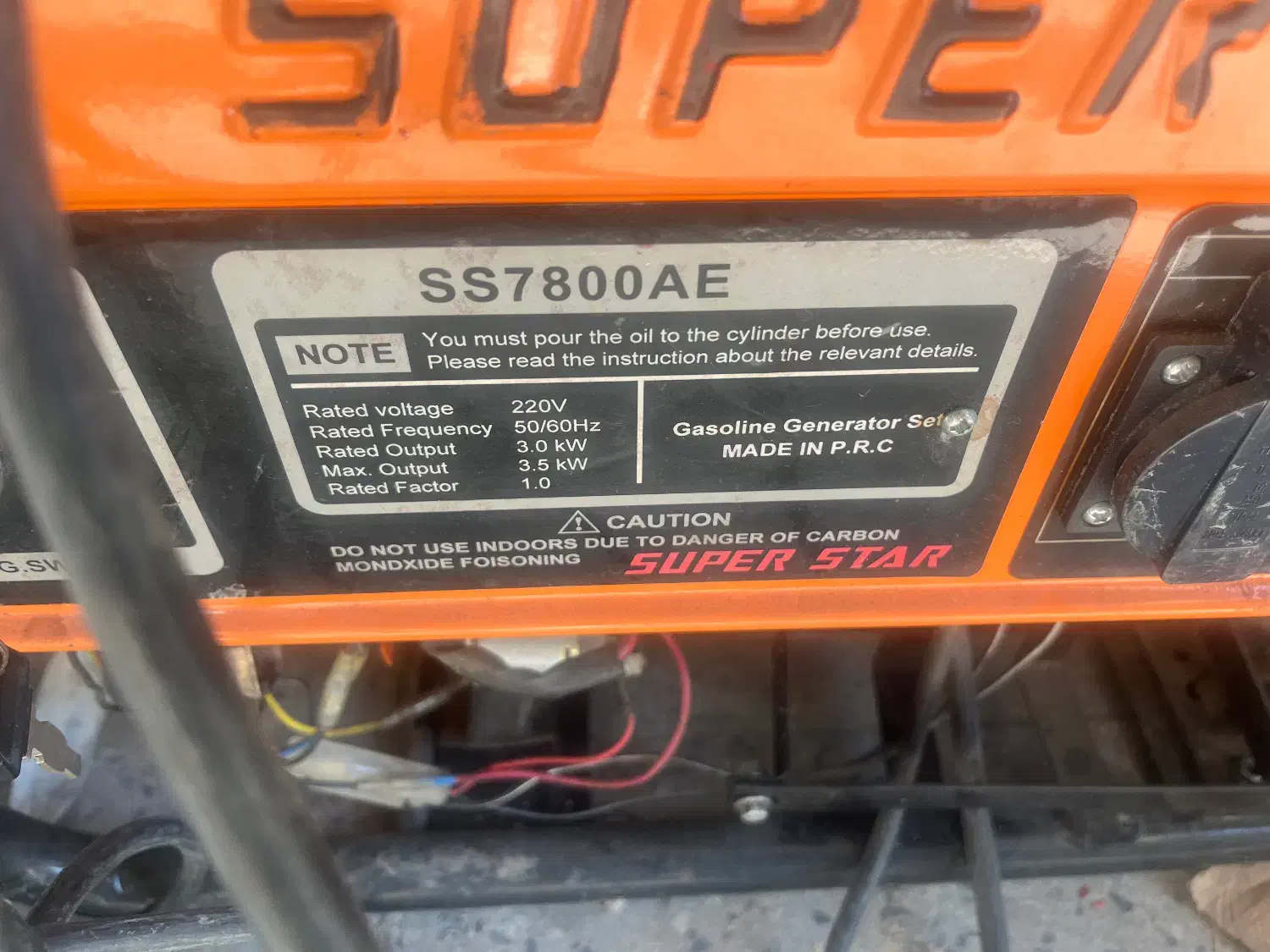 موتور برق سوپر استار سه کیلو وات|ماشینآلات صنعتی|فردیس, سپید دشت|دیوار