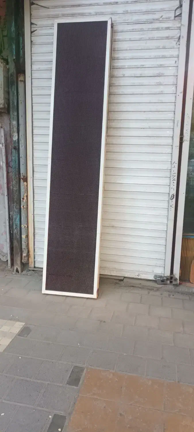 تابلو روان|فروشگاه و مغازه|نیشابور, فردوسی جنوبی|دیوار