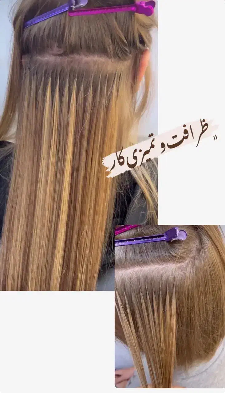 آموزش ناخن مژه کراتین اکستنشن مو بافت میکاپ عروس|خدمات آموزشی|تهران, سلسبیل شمالی|دیوار