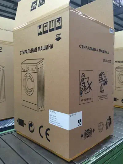 کارتن لباسشویی ۸ کیلویی|ابزارآلات|تهران, شهرک شهید باقری|دیوار