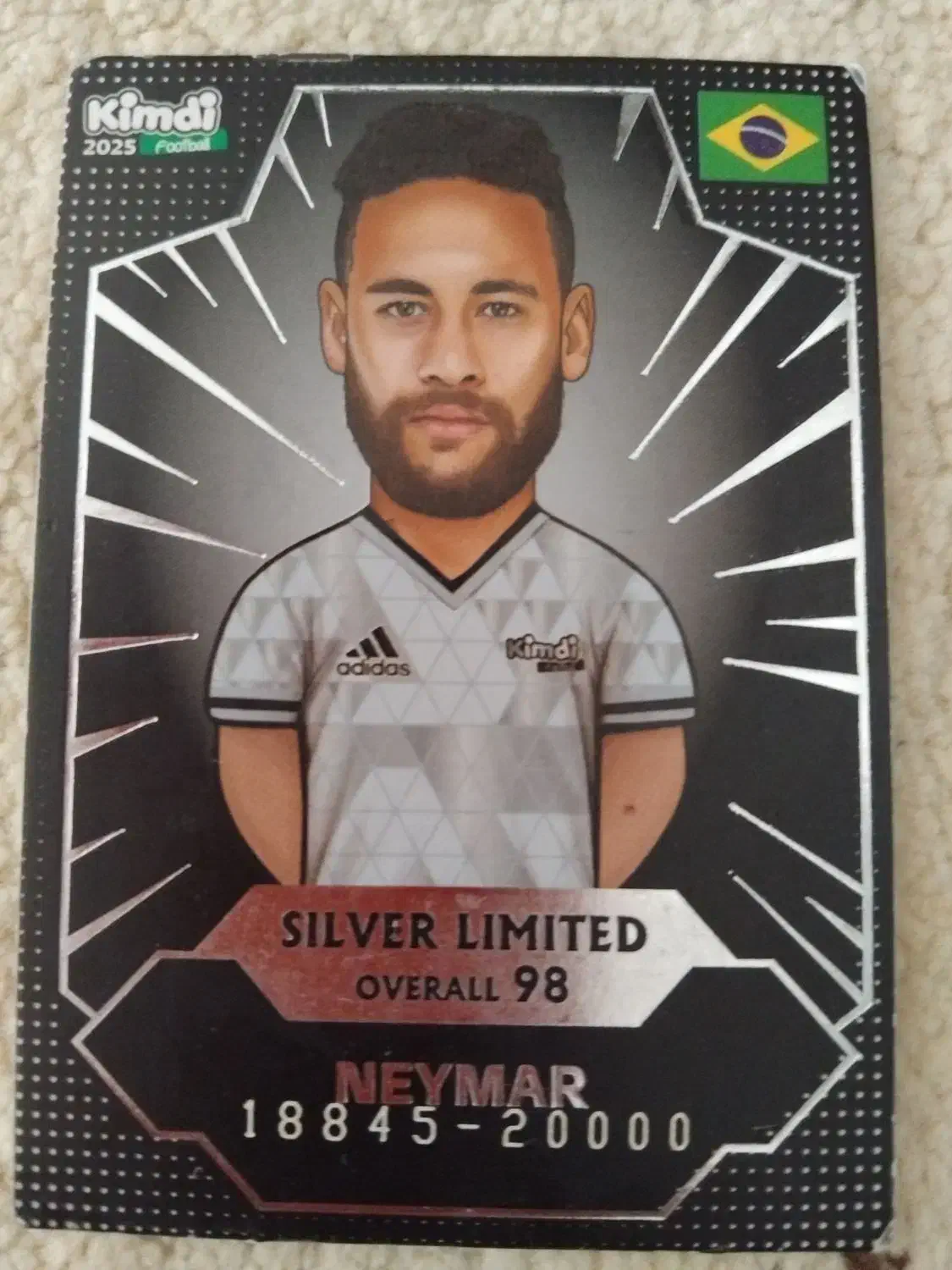 سیلور نیمار|اسباببازی|جغتای, |دیوار