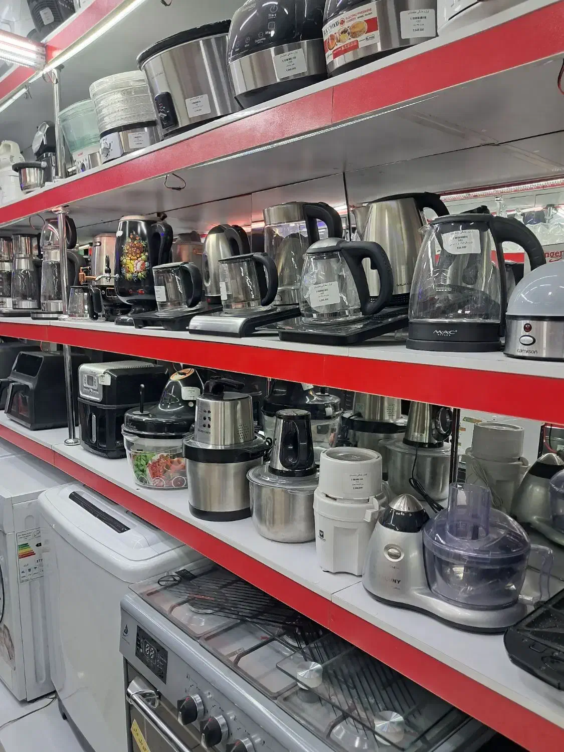 حراج لوازم خانگی|سایر لوازم برقی|ساوه, |دیوار