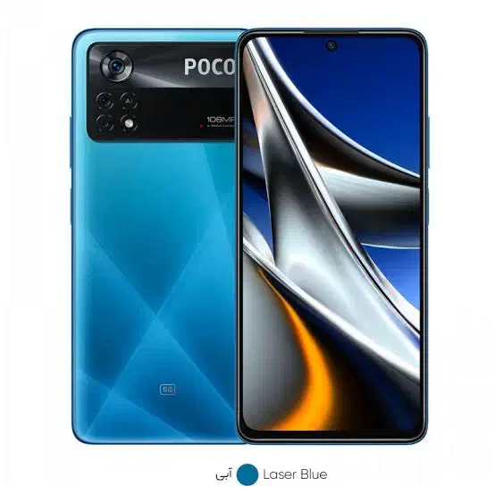 poco x4 pro 5g|موبایل|کرج, گوهردشت|دیوار