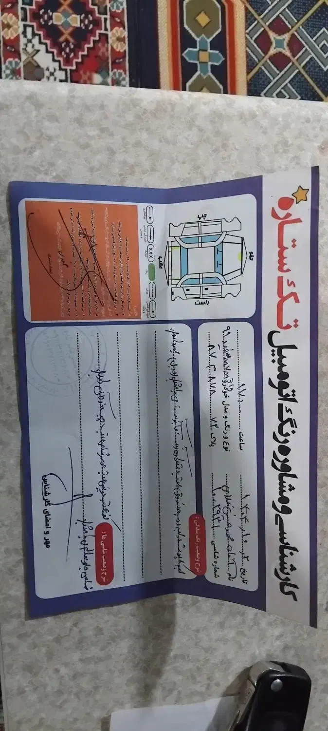 فروش mvm315 مدل ۹۱ بی رنگ|خودرو سواری و وانت|بابل, |دیوار