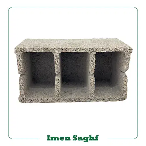 بلوک دیواری|مصالح و تجهیزات ساختمان|نهبندان, |دیوار