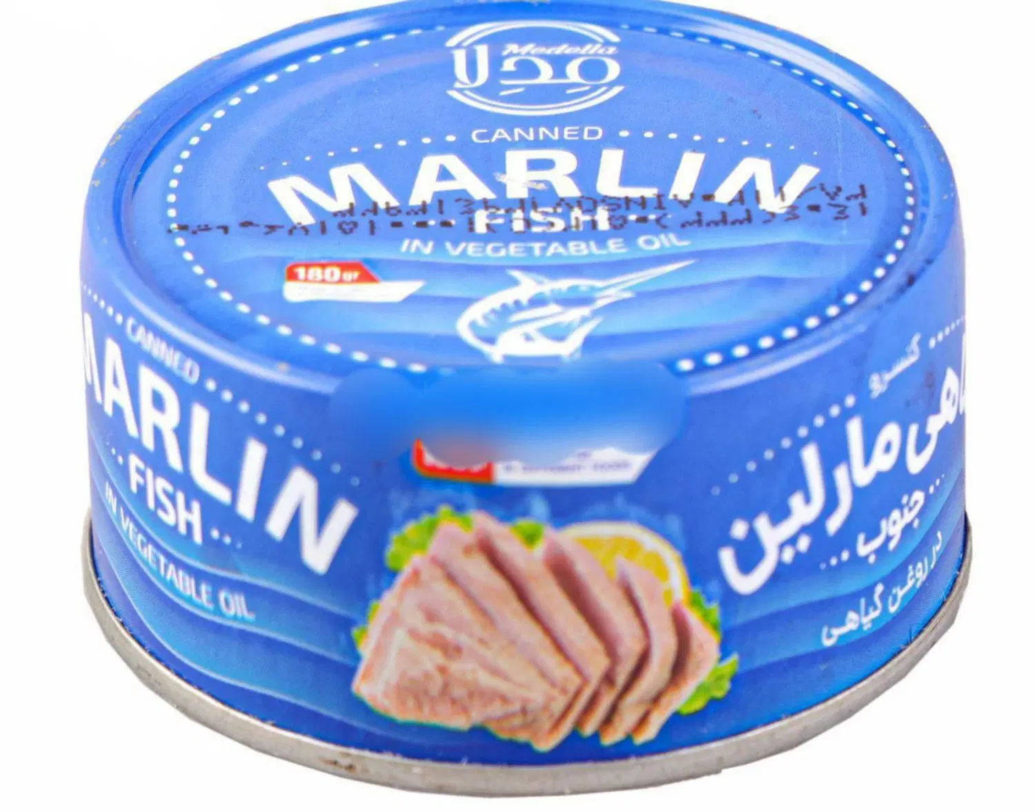 تن ماهی مارلین ۱۸۰ گرمی ۱۷۵|ماهی|تهران, بوستان ولایت|دیوار