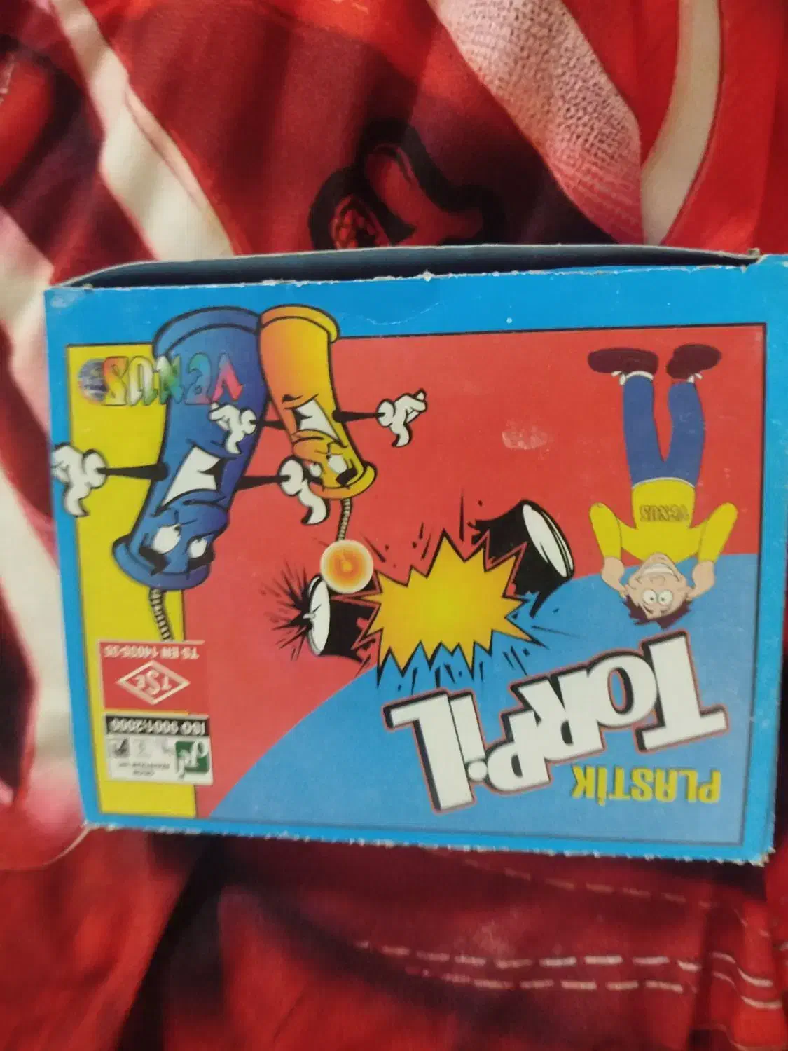 ترقه مجاز|عمدهفروشی|آران و بیدگل, |دیوار