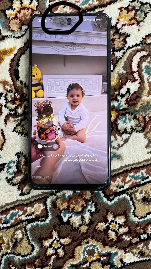 Poco X3 Pro|موبایل|مشهد, کشف|دیوار