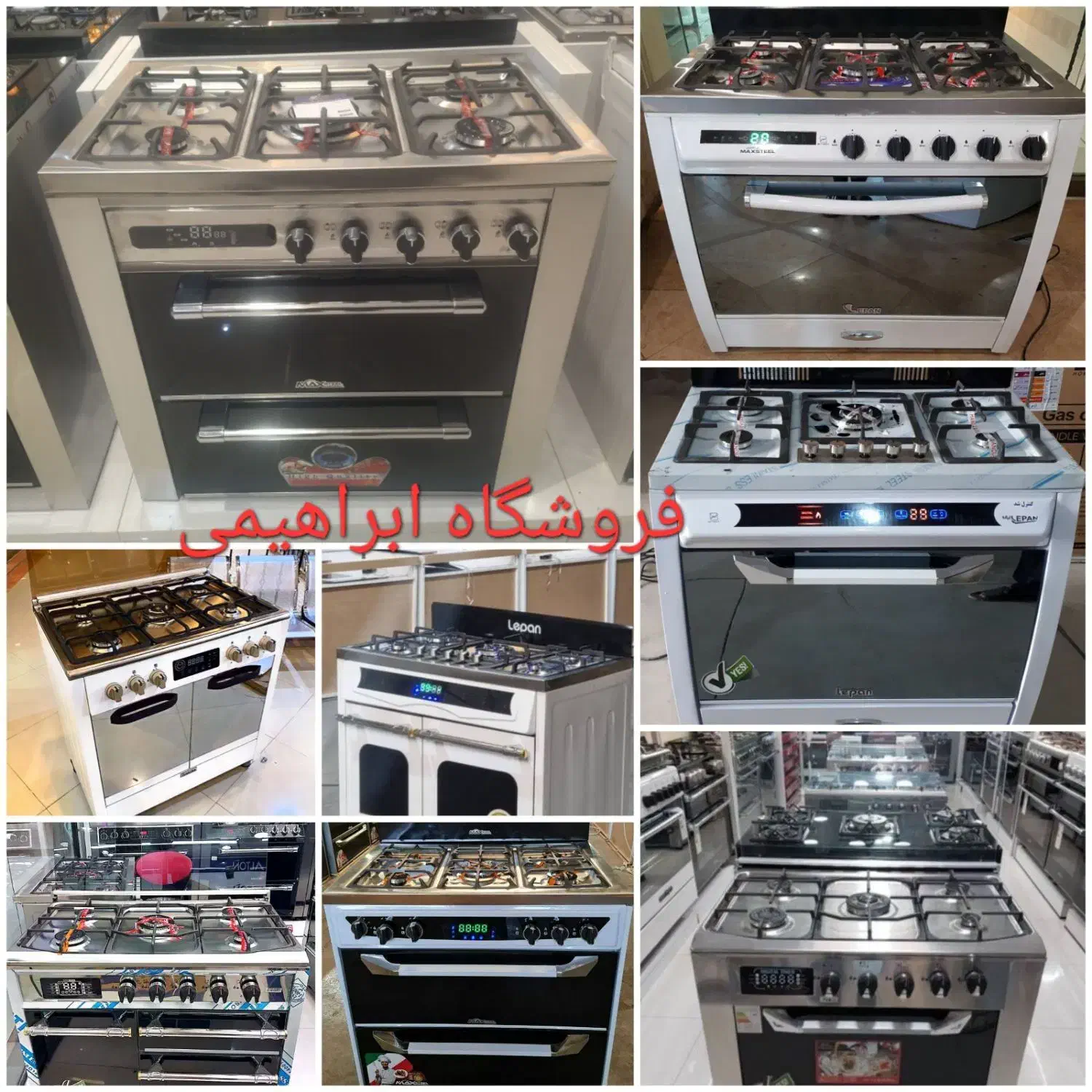 اجاق گاز چهار و پنج شعله تمام ام دی اف و فلزی هود|هود|مشهد, بهمن|دیوار