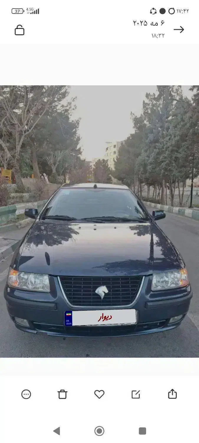 سمند ef7|خودرو سواری و وانت|فردیس, فردیس|دیوار