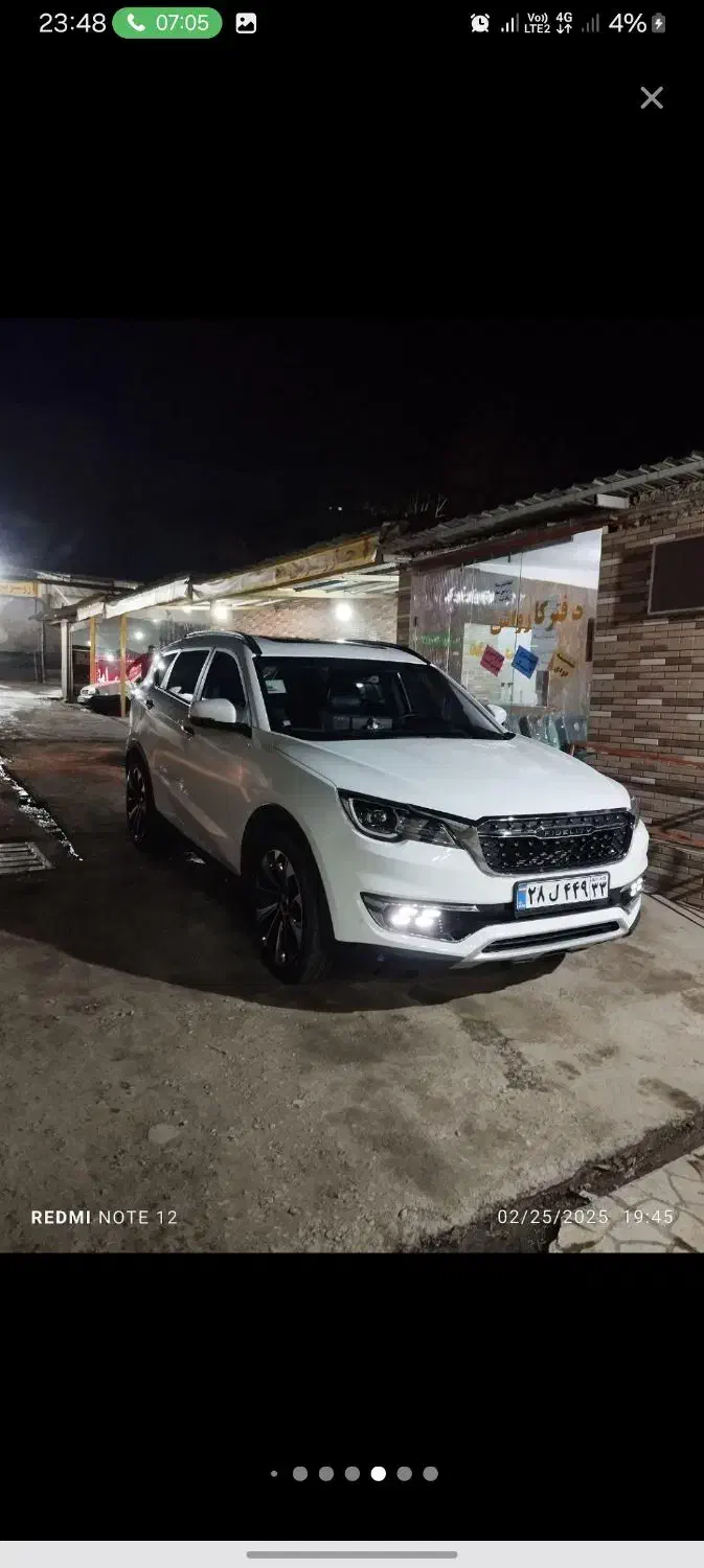 کارگر کارواش درصدی|استخدام سرایداری و نظافت|بومهن, |دیوار