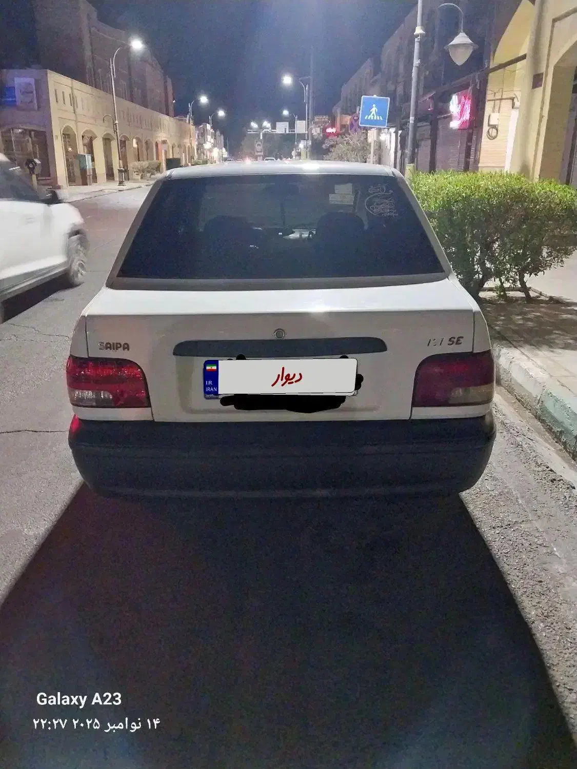 پراید مدل 96|خودرو سواری و وانت|بم, |دیوار