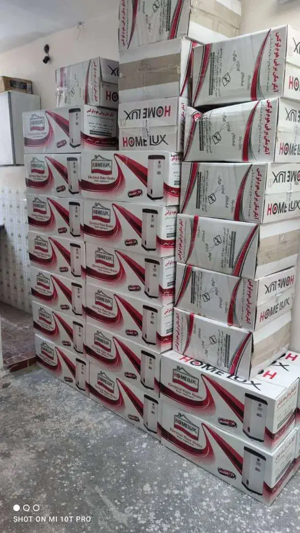 ابگرمکن (( هوم لولکس ))مدل 12 استوانه|آبگرمکن، پکیج، شوفاژ|بجنورد, |دیوار