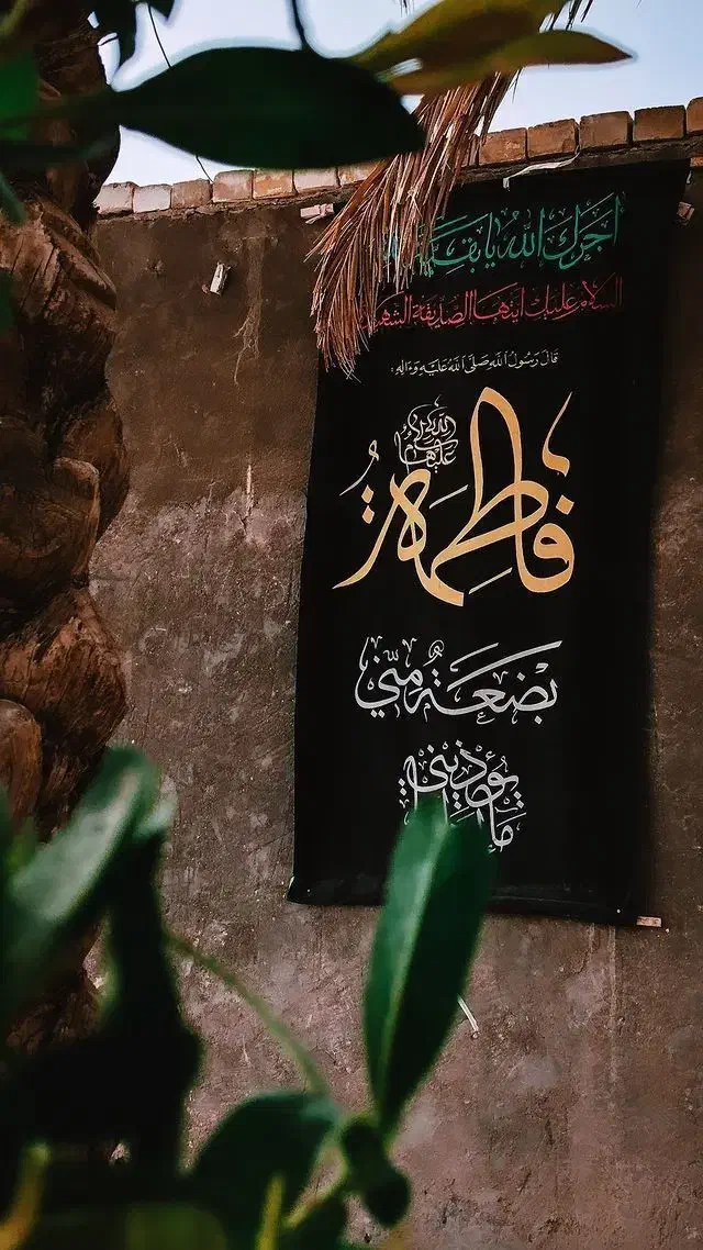 مداحی مراسم ترحیم|خدمات پذیرایی، مراسم|یاسوج, |دیوار