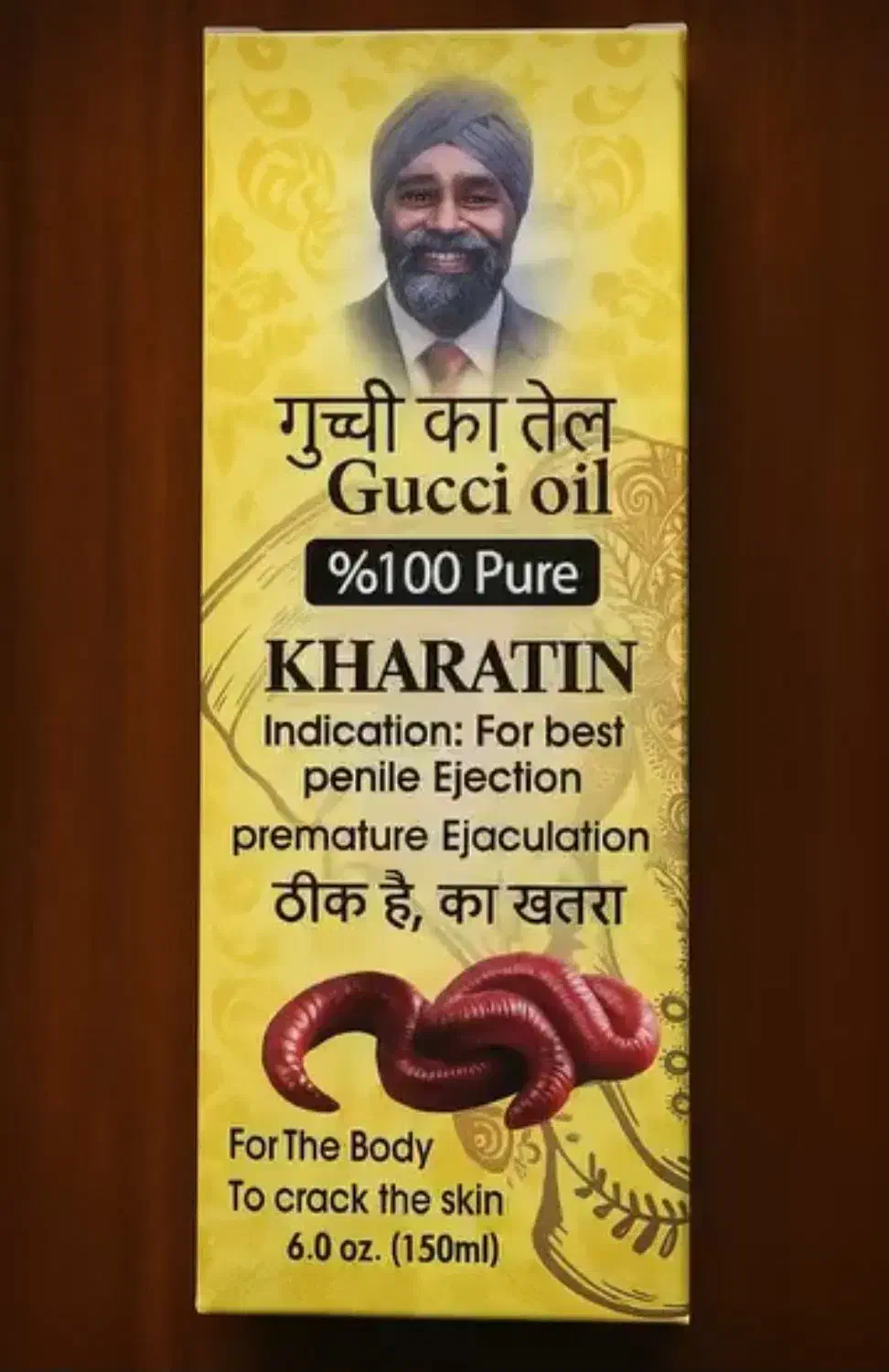 روغن خراطین اورجینال|آرایشی، بهداشتی، درمانی|تهران, سلسبیل جنوبی|دیوار