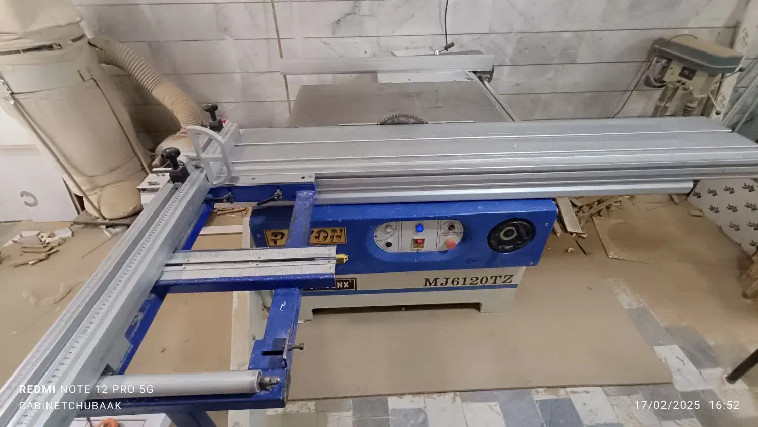 دورکن پاییون|ماشینآلات صنعتی|طبس, |دیوار