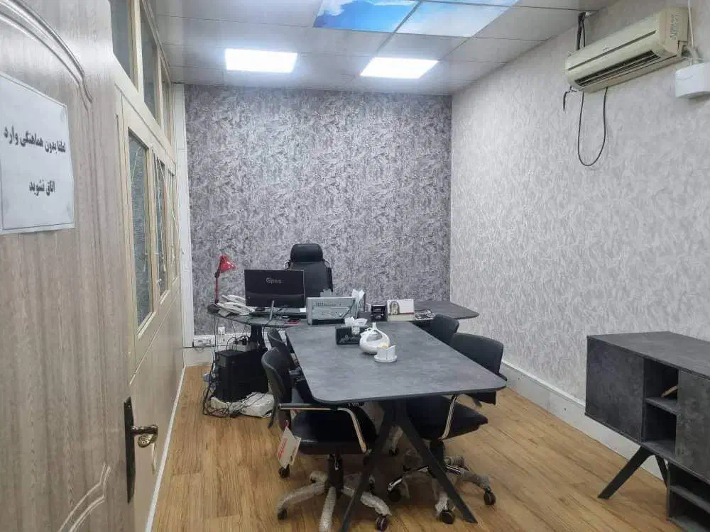 استخدام پشتیبان سایت فروشگاهی (تمام‌وقت)|استخدام رایانه و فناوری اطلاعات|تهران, امین حضور|دیوار
