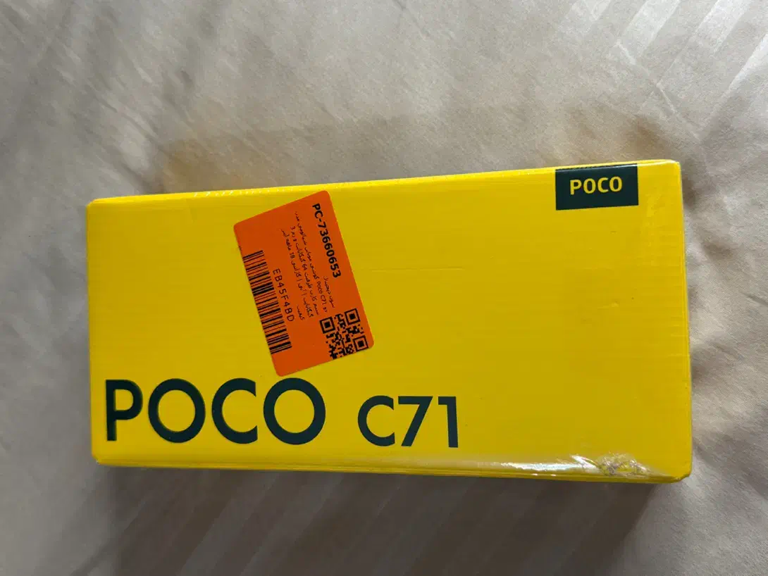 گوشی شیاوومی|موبایل|تهران, ستارخان|دیوار