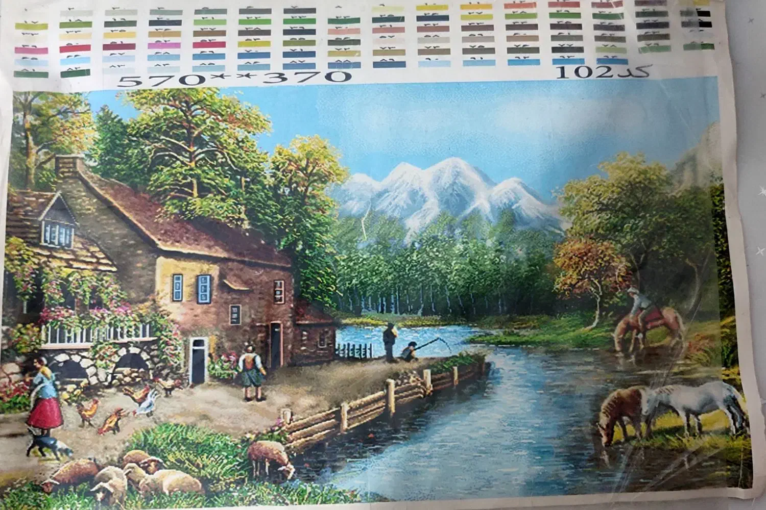 تابلو دست باف|تابلو فرش|کرمانشاه, |دیوار