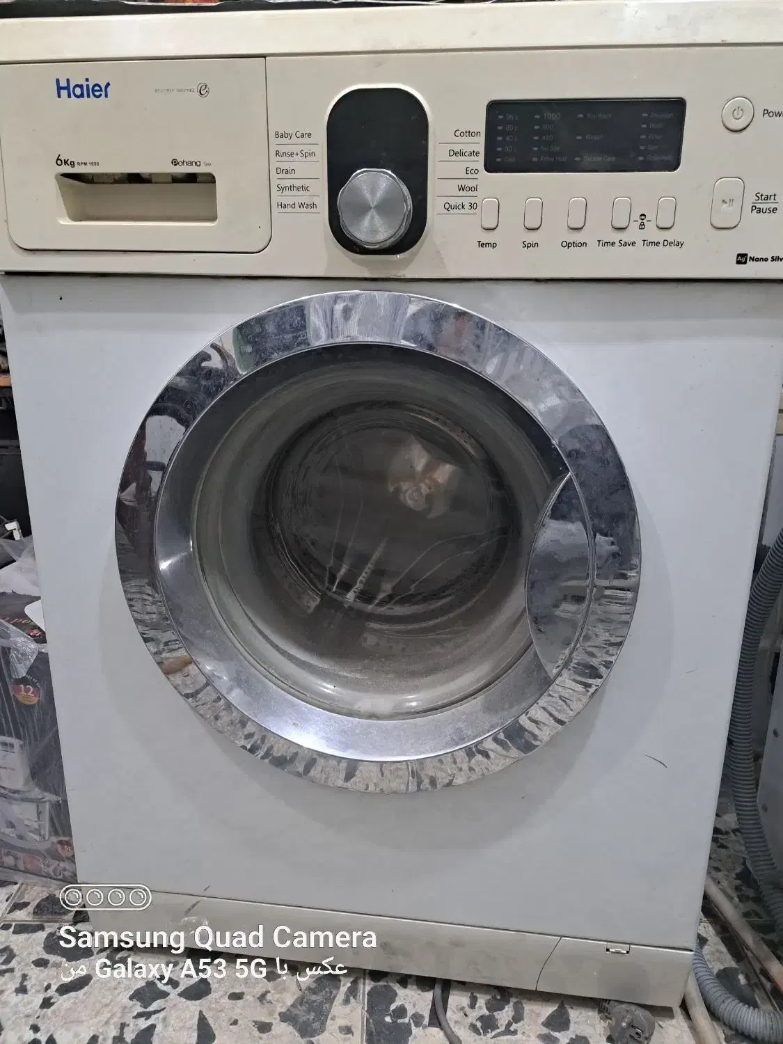 لباسشویی اتوماتیک حایر|ماشین لباسشویی و خشک‌کن لباس|داراب, |دیوار