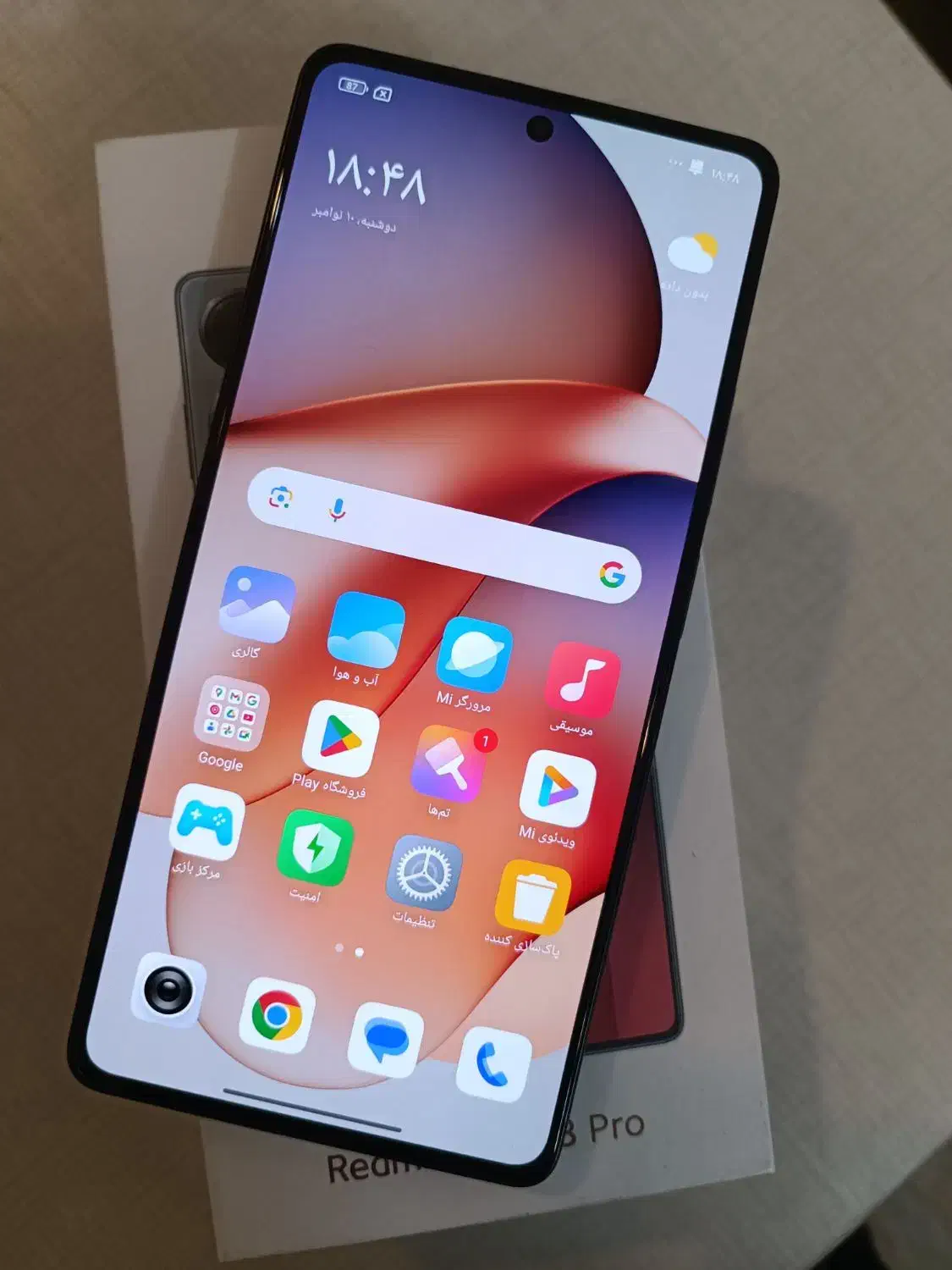 گوشی شیاومی Note 13 pro 256 گیگ رم 8|موبایل|ارومیه, |دیوار