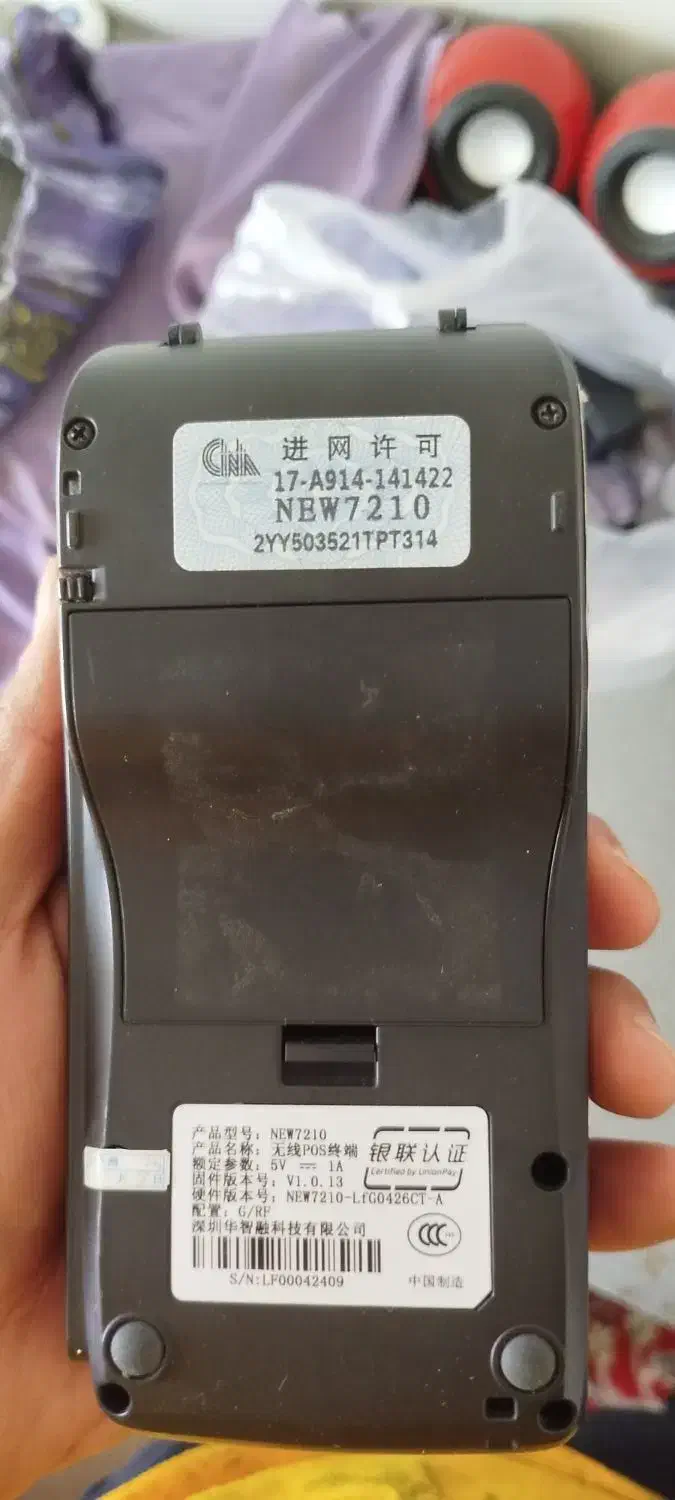 دستگاه کارت خوان|فروشگاه و مغازه|تویسرکان, |دیوار