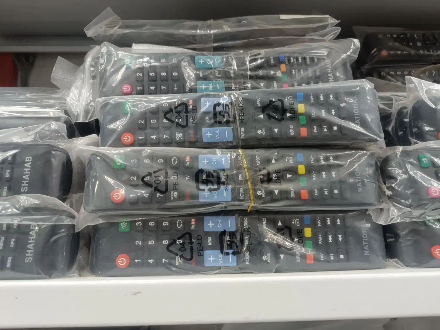 کنترل و ریموت اصلی و شرکتی یونسی|صوتی و تصویری|سبزوار, امیریه|دیوار