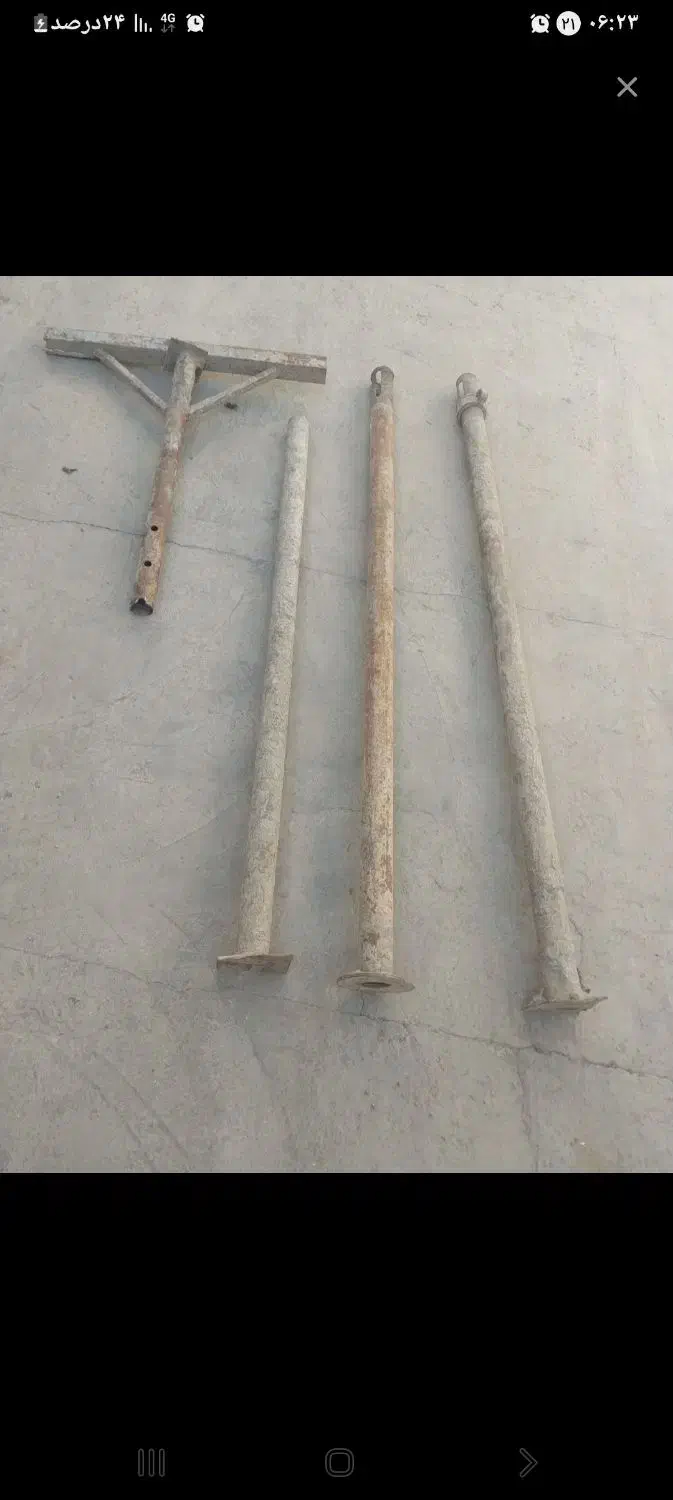 ۴ عدد جک داربست سطل اهنی|مصالح و تجهیزات ساختمان|ساوه, |دیوار